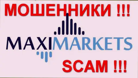 Maxi Markets - ЛОХОТОРОНЩИКИ!