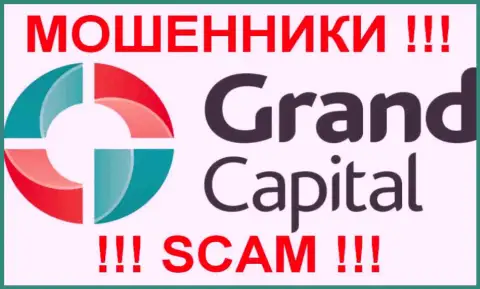 Grand Capital ltd - это КУХНЯ !!! СКАМ !!!