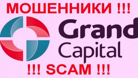 Гранд Капитал (Ru GrandCapital Net) - реальные отзывы