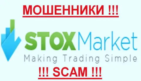 Marketier Holdings Ltd - ОБМАНЩИКИ !!!