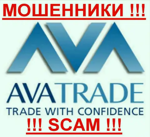 Ava Trade - это КУХНЯ !!! СКАМ !!!