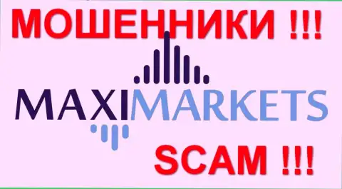 МаксиМаркетс Орг(Maxi Markets) отзывы - АФЕРИСТЫ !!! SCAM !!!