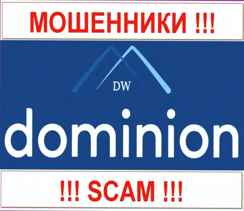 Доминион ФХ (Dominion Markets Limited) - это ОБМАНЩИКИ !!! SCAM !!!
