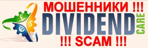 DividendCare Ltd - это КУХНЯ НА FOREX !!! SCAM !!!