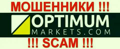 Optimum Markets - это FOREX КУХНЯ !!! SCAM !!!