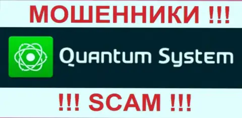 Эмблема мошеннической форекс брокерской конторы Quantum-System Оrg