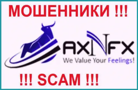 Логотип мошеннического дилера AXN FX