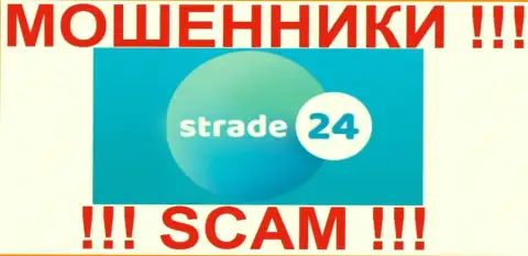 Товарный знак мошеннической forex-компании СТрейд 24