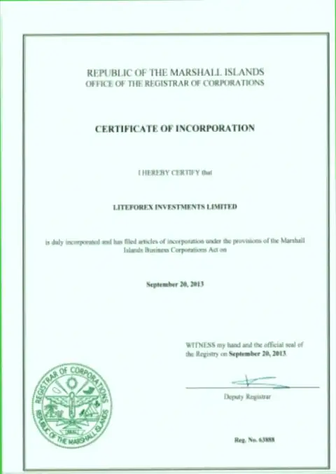 Регистрационный документ форекс брокерской компании Ру ЛайтФорекс Ком