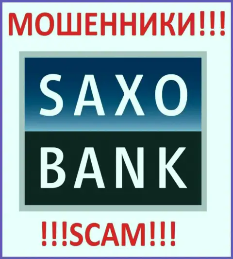 SaxoBank - это FOREX КУХНЯ !!! SCAM !!!