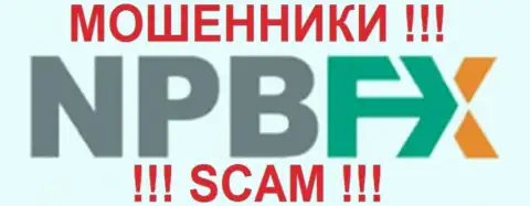 NPBFX Limited это МОШЕННИКИ !!! SCAM !!!