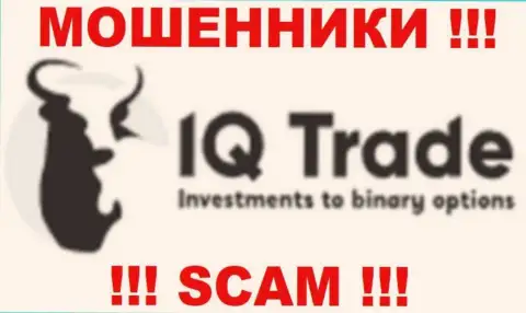 IQTrade Ltd - это ЛОХОТРОНЩИКИ !!! SCAM !!!