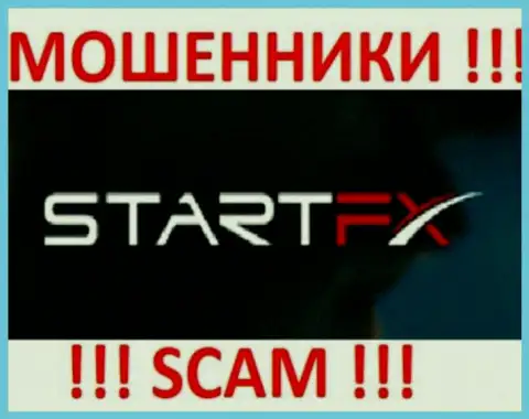 StartFX Com - это МОШЕННИКИ !!! SCAM !!!