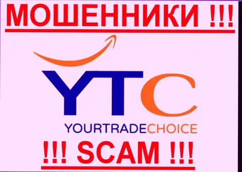Trade Choice FX Limited - это МОШЕННИКИ !!! SCAM !!!