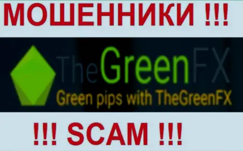 Green Trade Holding Limited - это МОШЕННИКИ !!! SCAM !!!