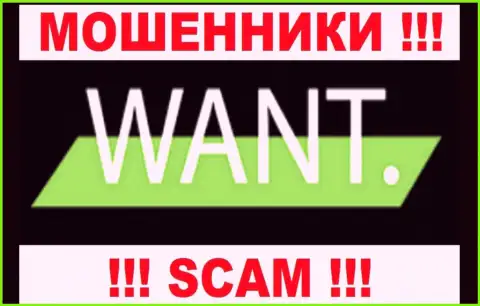 I-Want Trade - МОШЕННИКИ !!! SCAM !!!