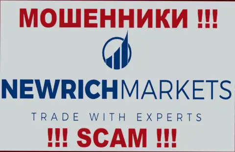 New Rich Markets - КУХНЯ НА FOREX !!! SCAM !!!