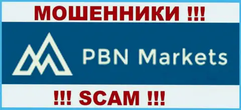 PBNMarkets Com - это ФОРЕКС КУХНЯ !!! SCAM !!!