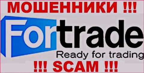 For Trade - это ВОРЮГИ !!! SCAM !!!