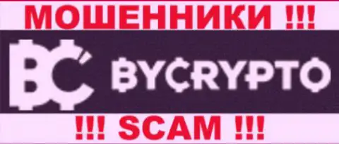 ByCrypto - это КИДАЛЫ !!! SCAM !!!
