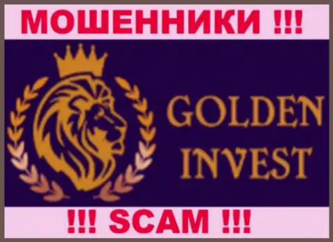 GoldenInvestBroker Com - это КУХНЯ НА ФОРЕКС !!! SCAM !!!