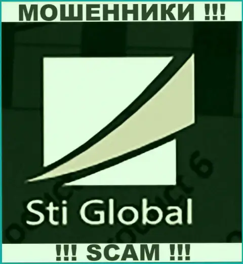 Sti-Global Com - это ЛОХОТРОНЩИКИ !!! SCAM !!!
