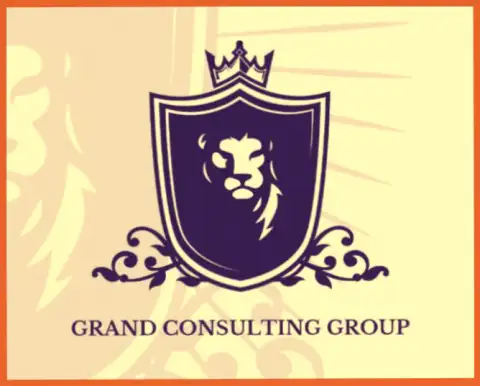 Гранд Консалтинг Групп - консалтинговая компания на ФОРЕКС