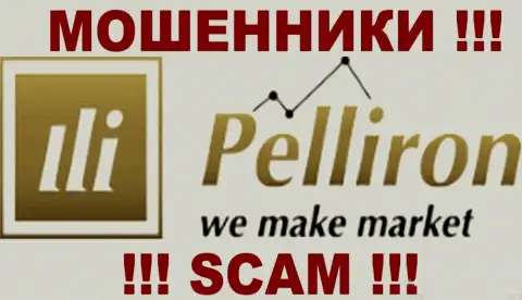 Pelliron Com - это МОШЕННИКИ !!! SCAM !!!
