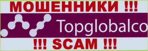 Topglobalco Ltd - это ОБМАНЩИКИ !!! SCAM !!!