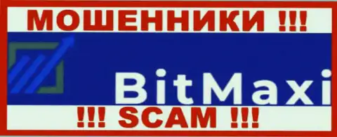 BitMaxi-Capital Ru - это ОБМАНЩИКИ !!! SCAM !!!