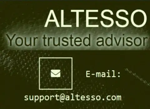 Официальный электронный адрес почты брокерской организации АлТессо