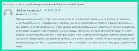 Мнения об АУФИ на web-сервисе FinOtzyvy Com