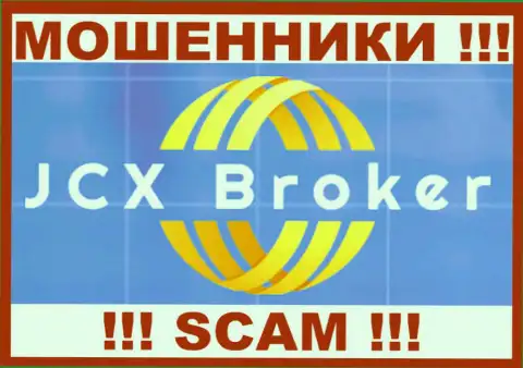 JCXBroker Com - это FOREX КУХНЯ !!! SCAM !!!