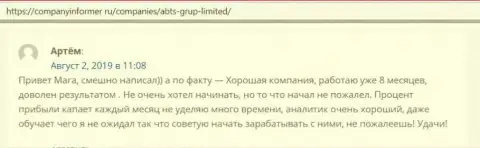 Информационный материал об компании брокера ABC GROUP LTD на веб-сайте companyinformer ru