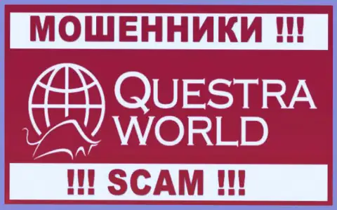 Questra World - это ВОРЫ !!! SCAM !!!