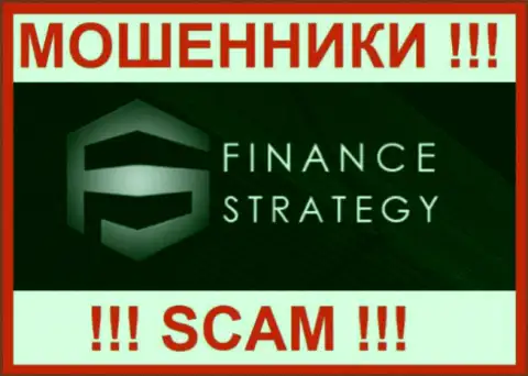 ФинансСтратеги - это МОШЕННИК ! SCAM !!!
